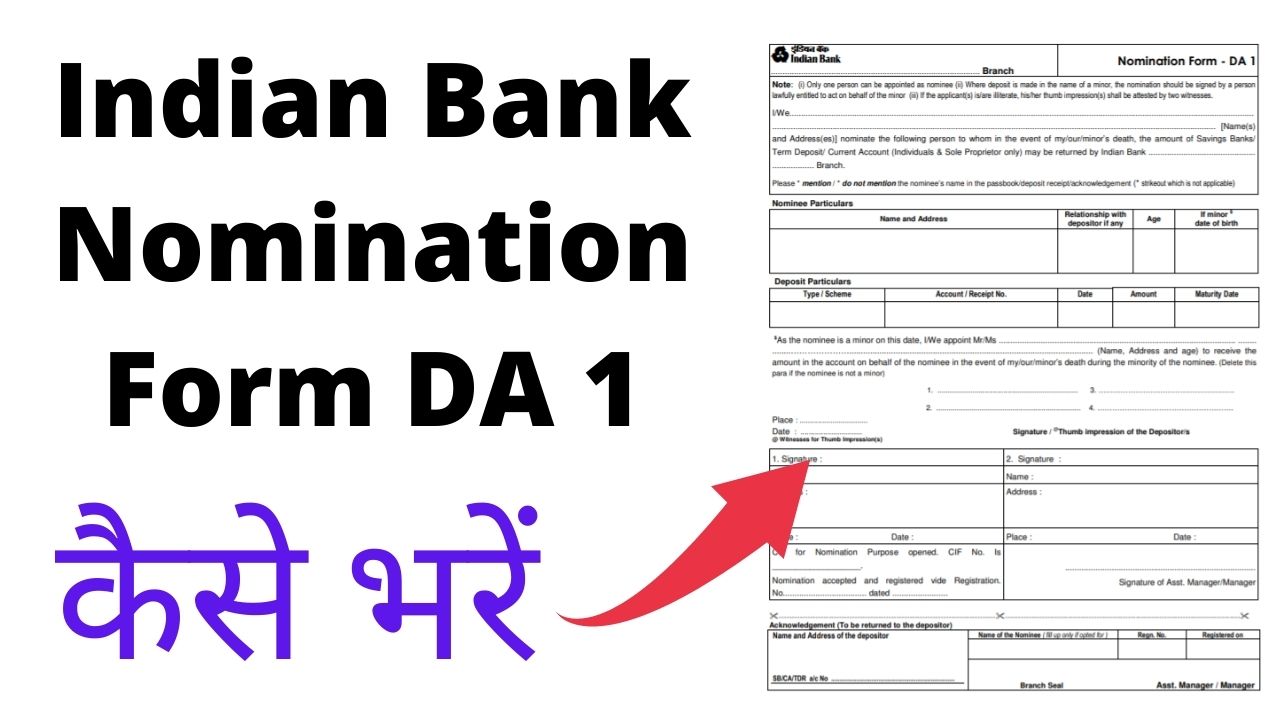 Indian bank nomination form DA 1 how to fill Archives Bank Fiber