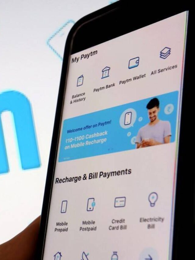 Paytm यूजर्स के लिए खुशखबरी नया फीचर्स लॉन्च किया