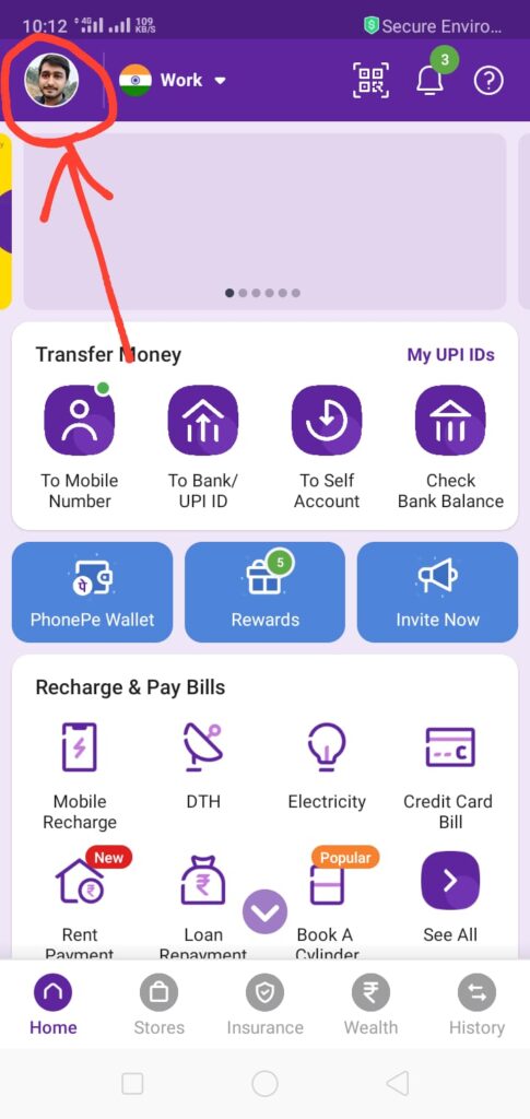 
how to approve upi mandate in phonepe