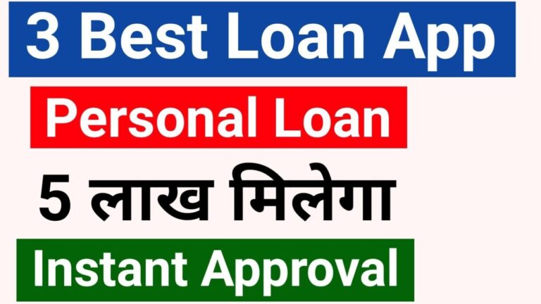 3 best loan app