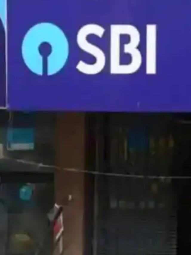 SBI बैंक ने दी बड़ी खुशखबरी मिलेगा ग्राहकों को अब जायदा पैसा