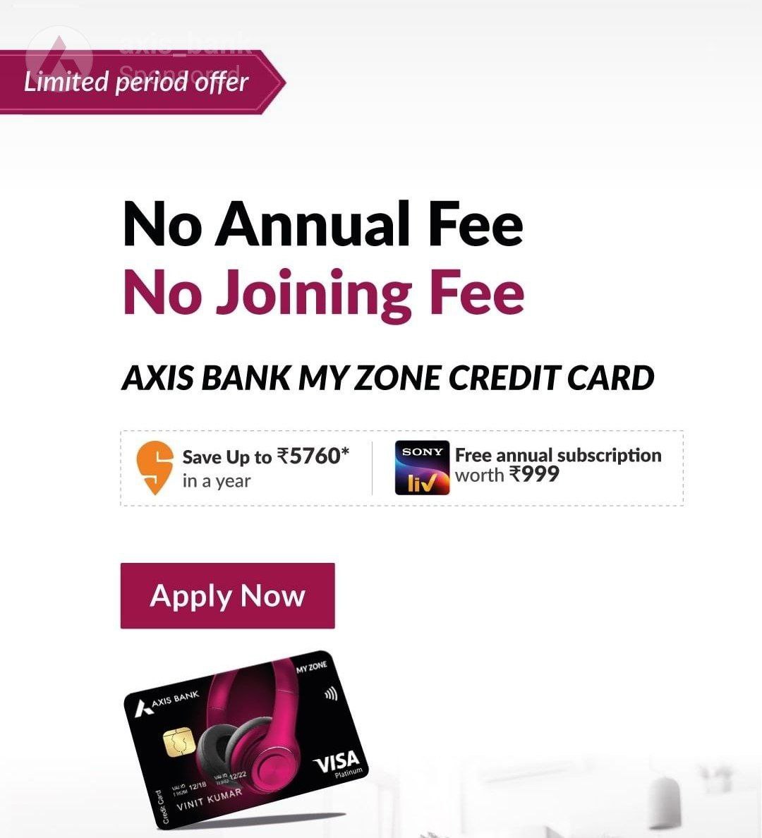 SBI CIBIL Score PDF Password Open कैसे करें ? Bank Fiber SBI CIBIL Score PDF Password Open कैसे करें ? Bank Fiber