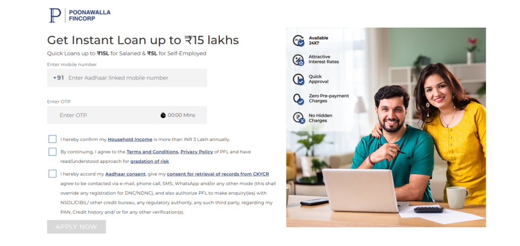 poonawalla fincorp se loan kaise le